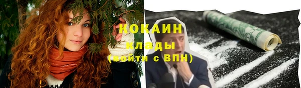 гашиш Зерноград
