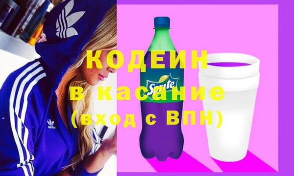 мдма Зеленодольск
