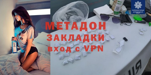гашиш Зерноград