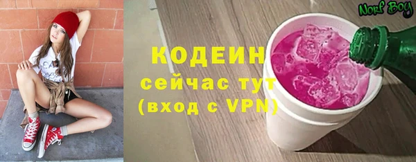 кокс Зеленокумск