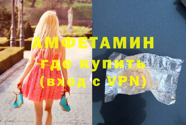 гашиш Зерноград