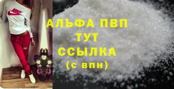 кокс Зеленокумск