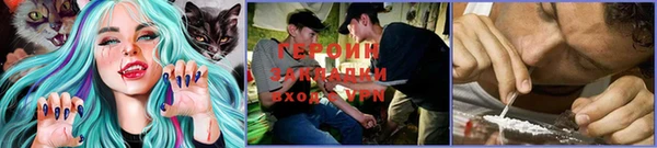 мдма Зеленодольск