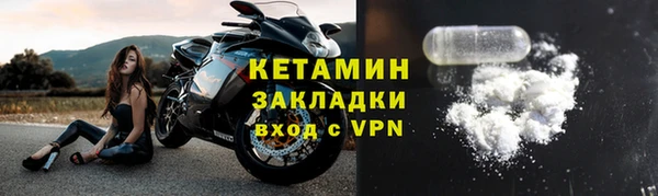 мдма Зеленодольск