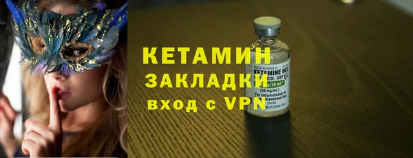 гашиш Зерноград