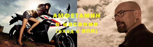 кокс Зеленокумск