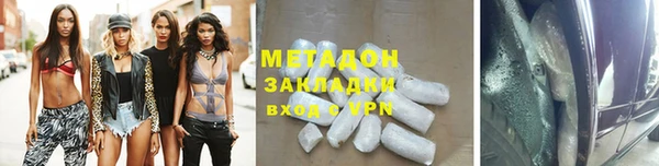 гашиш Зерноград