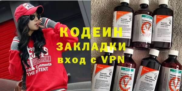 кокс Зеленокумск