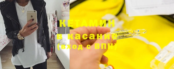 мдма Зеленодольск