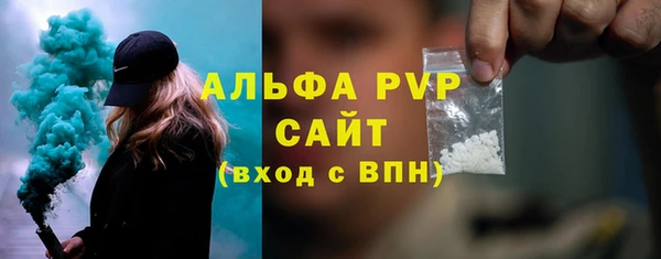 гашиш Зерноград