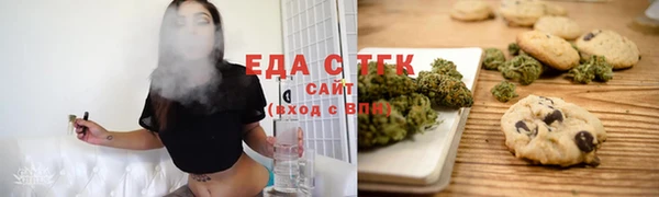кокс Зеленокумск