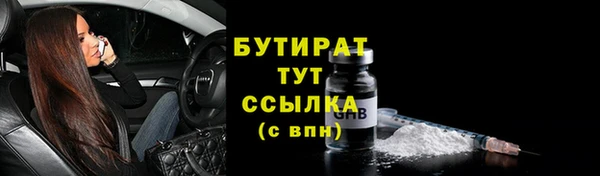 гашиш Зерноград