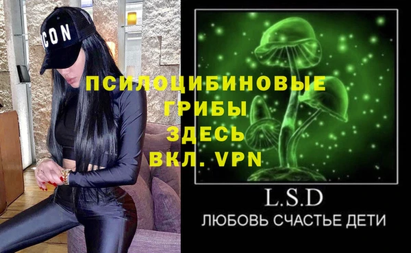 кокс Зеленокумск