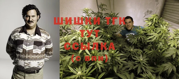 кокс Зеленокумск