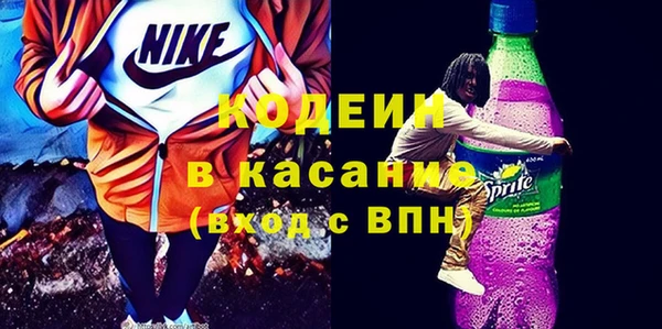 гашиш Зерноград