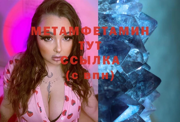кокс Зеленокумск