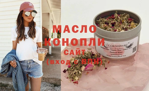 кокс Зеленокумск