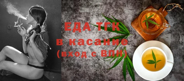 кокс Зеленокумск
