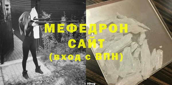 гашиш Зерноград