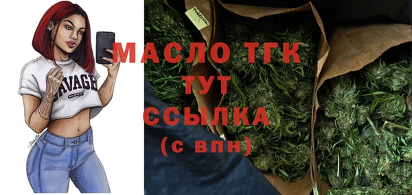 кокс Зеленокумск
