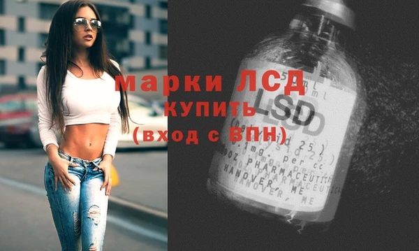 гашиш Зерноград