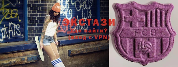 кокс Зеленокумск