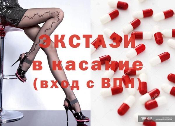 кокс Зеленокумск