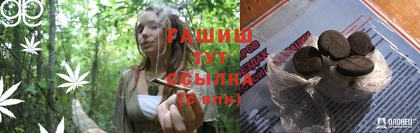 кокс Зеленокумск