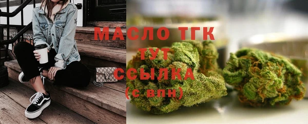 кокс Зеленокумск