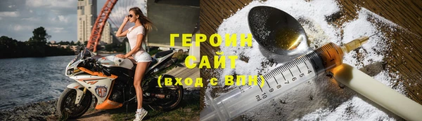 кокс Зеленокумск