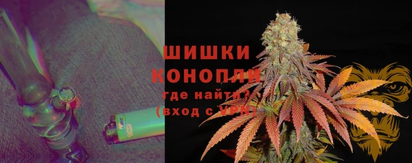 гашиш Зерноград