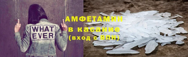 гашиш Зерноград