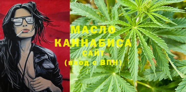 гашиш Зерноград