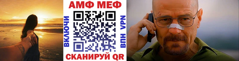 Метамфетамин Декстрометамфетамин 99.9% Горячий Ключ